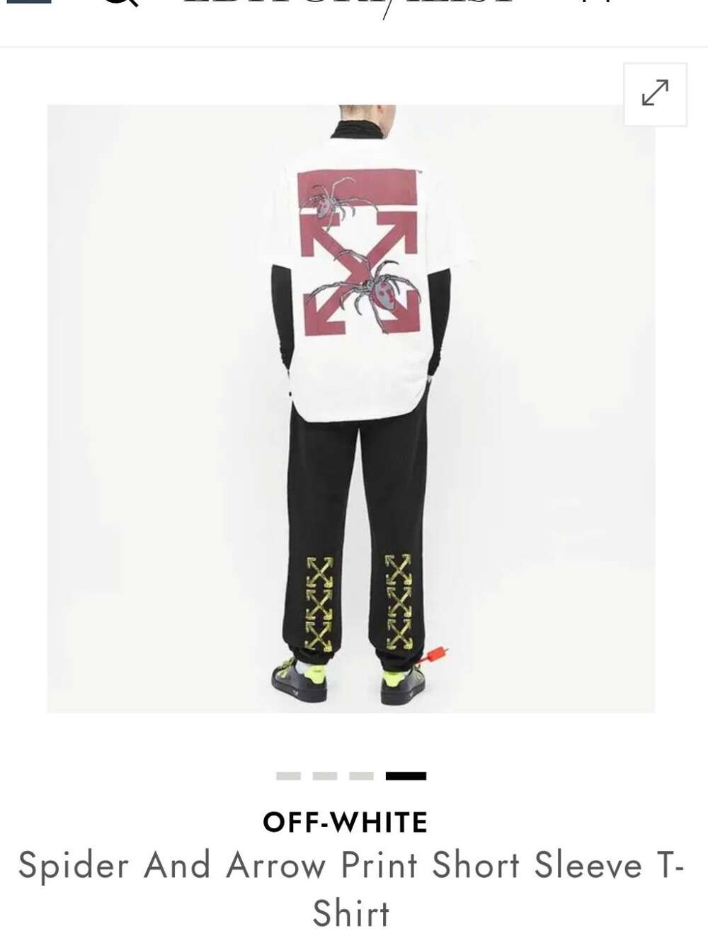 Off-White X Virgil Abloh Arachno Arrow Print Over-Sized Tee Size Medium